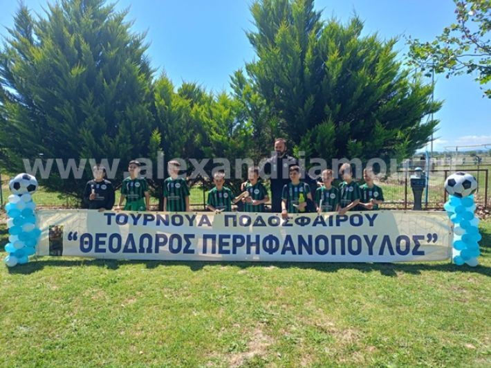 alexandriamou.gr_kleidi_tournoua18.5.25054
