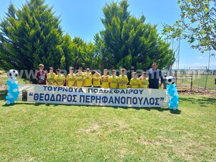 alexandriamou.gr_kleidi_tournoua18.5.25058