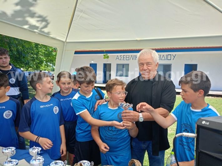 alexandriamou.gr_kleidi_tournoua18.5.25070