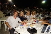 alexandriamou_klidiotika20160001074
