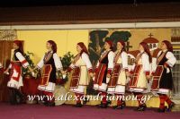 alexandriamou_klidiotika20160001122