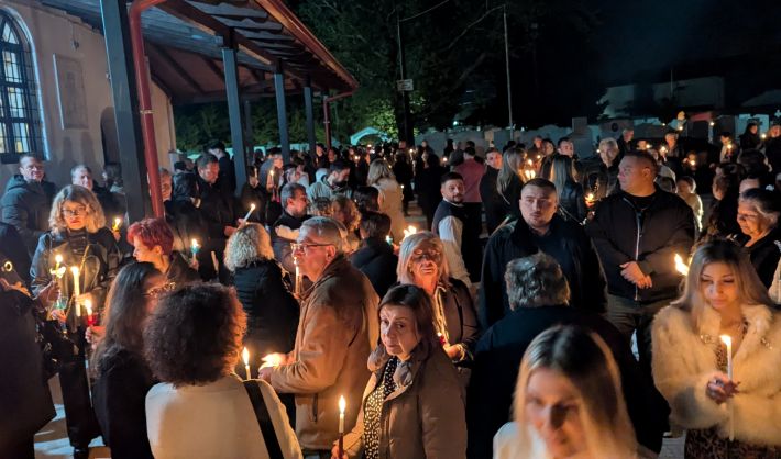 PXL_20260411_190417071.MP