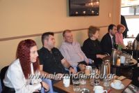 alexandriamou_pita_kolidrimh1720