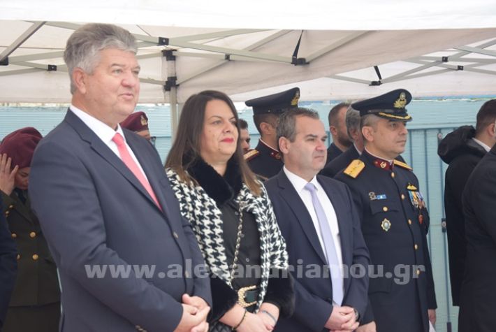 www.alexandriamou.gr_fotakolimvitiroiopDSC_0003