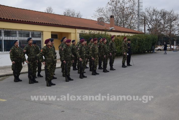 www.alexandriamou.gr_fotakolimvitiroiopDSC_01