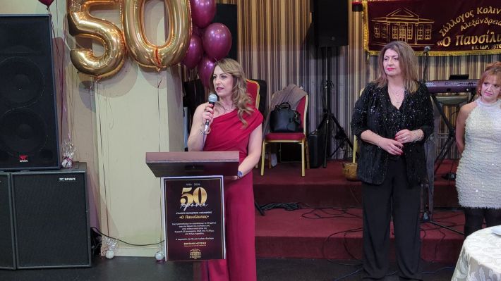 PXL_20260125_120211121