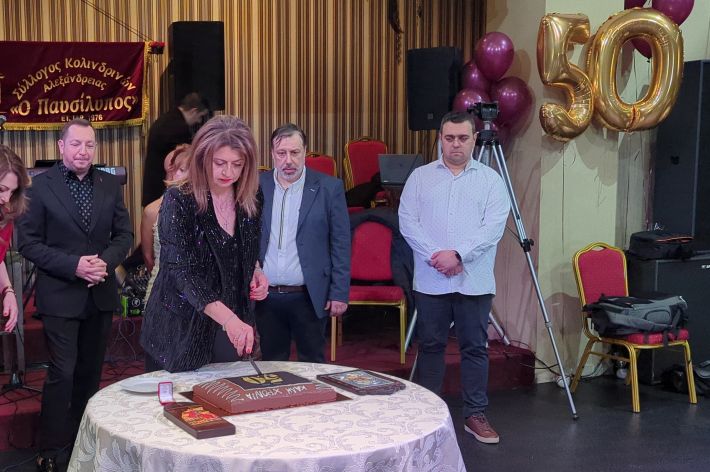 PXL_20260125_120607601