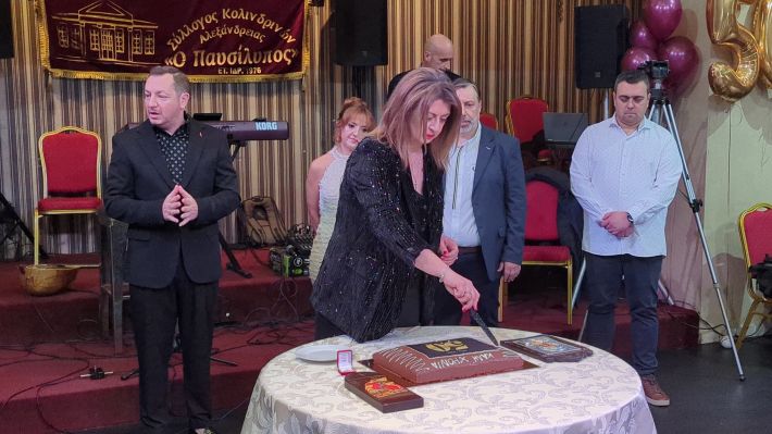 PXL_20260125_120612236