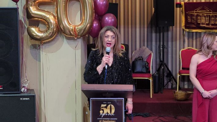 PXL_20260125_120711961