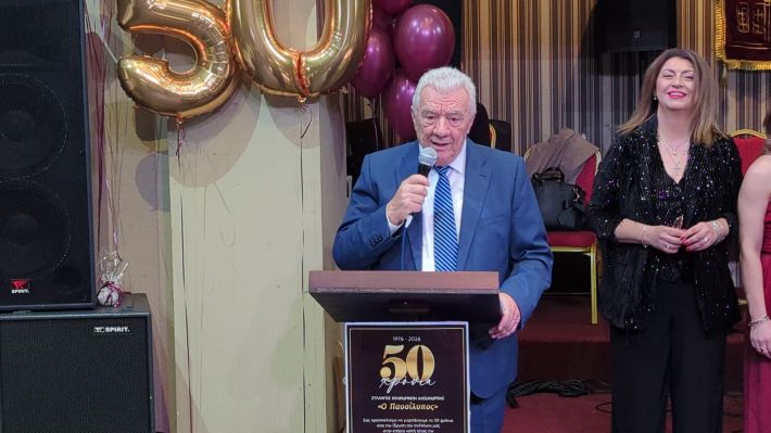 PXL_20260125_121202156