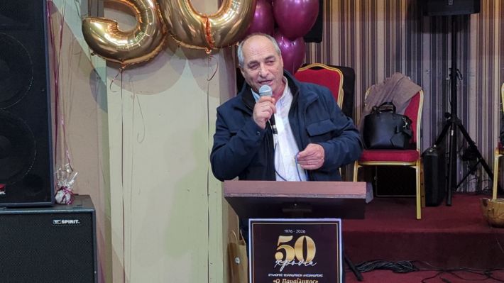 PXL_20260125_121828839