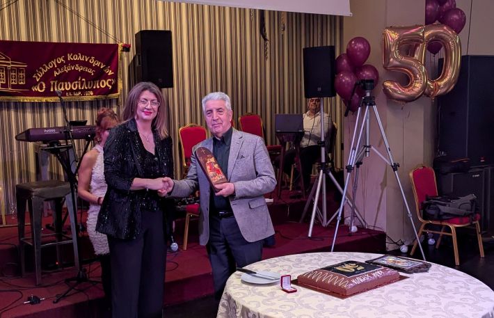 PXL_20260125_124002898