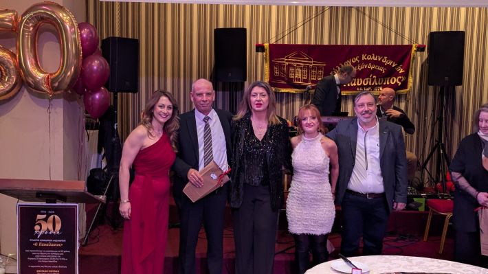 PXL_20260125_124644141.MP