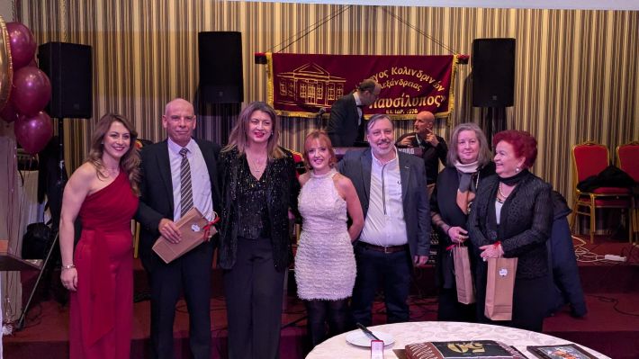 PXL_20260125_124646310.MP