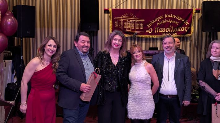 PXL_20260125_124859242