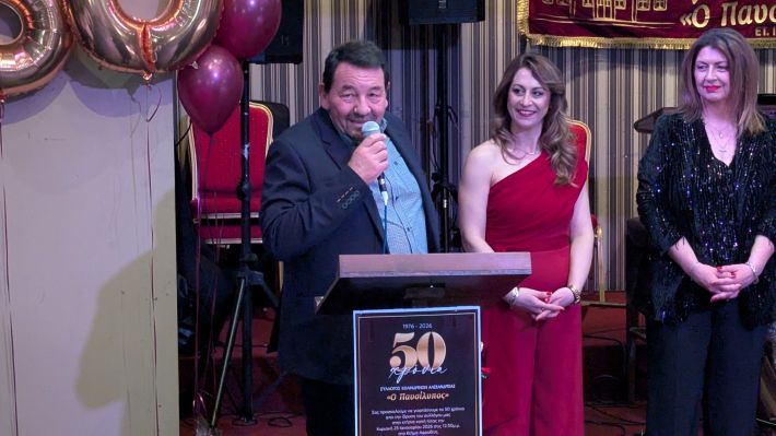 PXL_20260125_124916088.MP