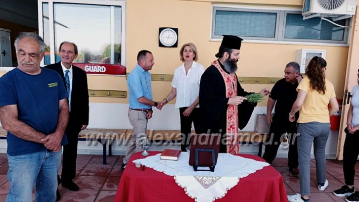 alexandriamou_kolumbhthrioagiasmos353098303_783851336571529_8326584522436519989_n