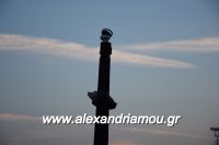 alexandriamou_kolumvitirio120011