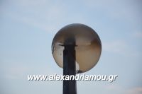 alexandriamou_kolumvitirio120025