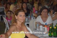 alexandriamou_platu_tsaxouridhs0007