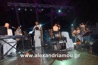 alexandriamou_platu_tsaxouridhs0046