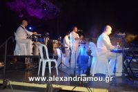 alexandriamou_platu_tsaxouridhs0050