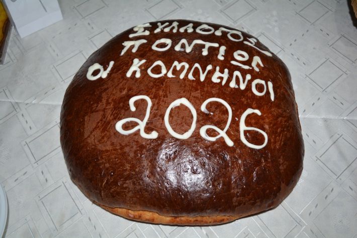 bbfd934e-6f7f-4781-95ee-b9a96f0c0747