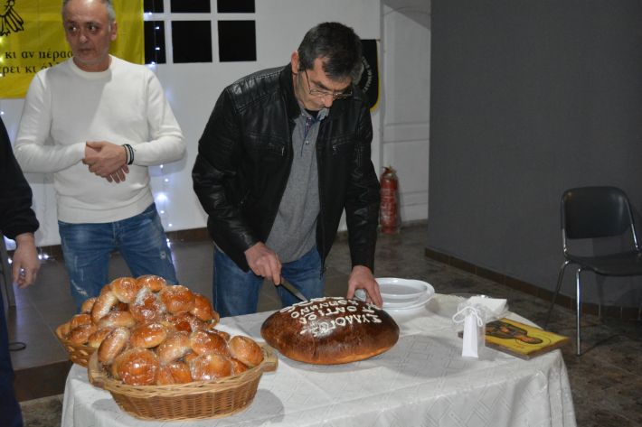 c8d475fc-9050-4549-b8dd-d6dfcff1878f