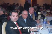 alexandriamou_komnhnoi_1.1.20170208