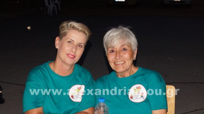 www.alexandriamou.gr_komnina11.7.25DSC03516
