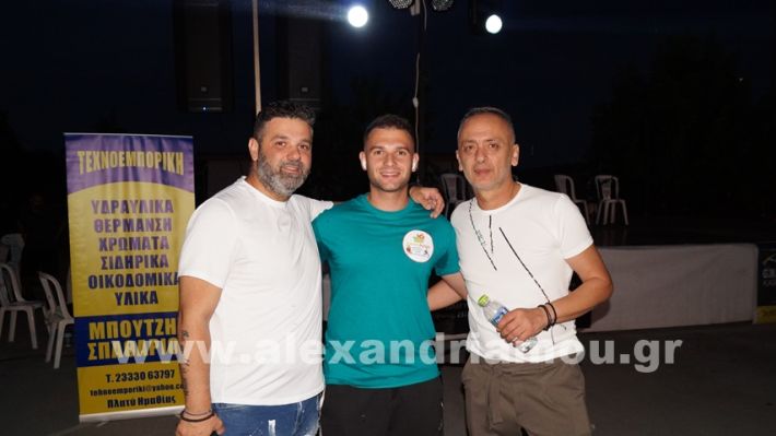 www.alexandriamou.gr_komnina11.7.25DSC03518