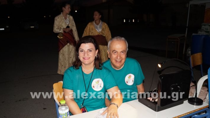 www.alexandriamou.gr_komnina11.7.25DSC03522