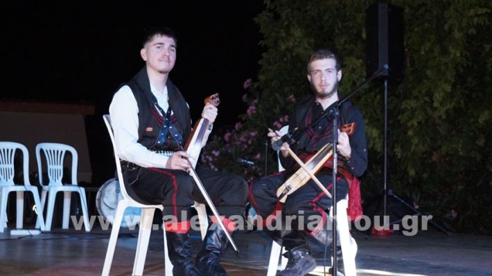 www.alexandriamou.gr_komnina11.7.25DSC03537