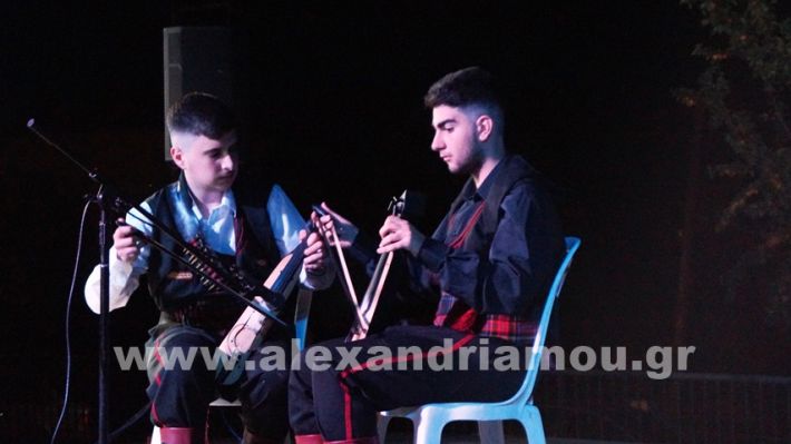 www.alexandriamou.gr_komnina11.7.25DSC03541