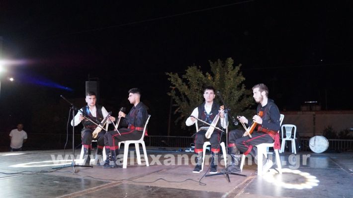 www.alexandriamou.gr_komnina11.7.25DSC03542