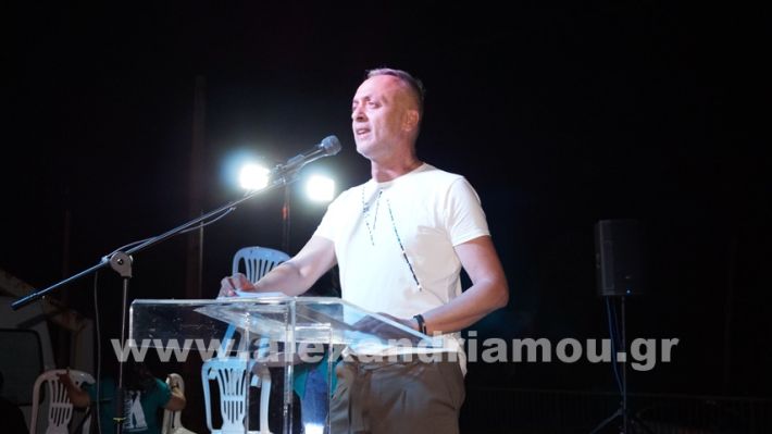 www.alexandriamou.gr_komnina11.7.25DSC03550