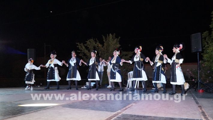 www.alexandriamou.gr_komnina11.7.25DSC03559