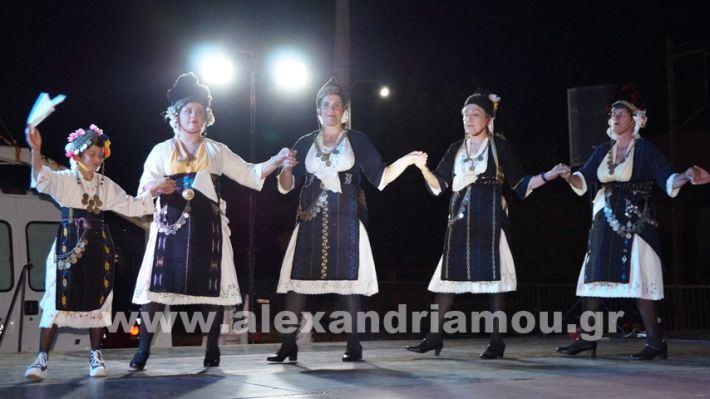 www.alexandriamou.gr_komnina11.7.25DSC03560