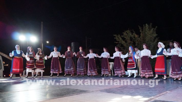 www.alexandriamou.gr_komnina11.7.25DSC03607