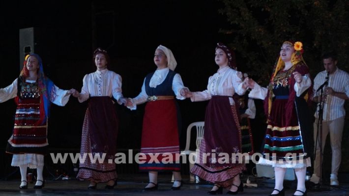 www.alexandriamou.gr_komnina11.7.25DSC03608