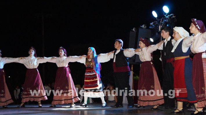 www.alexandriamou.gr_komnina11.7.25DSC03613