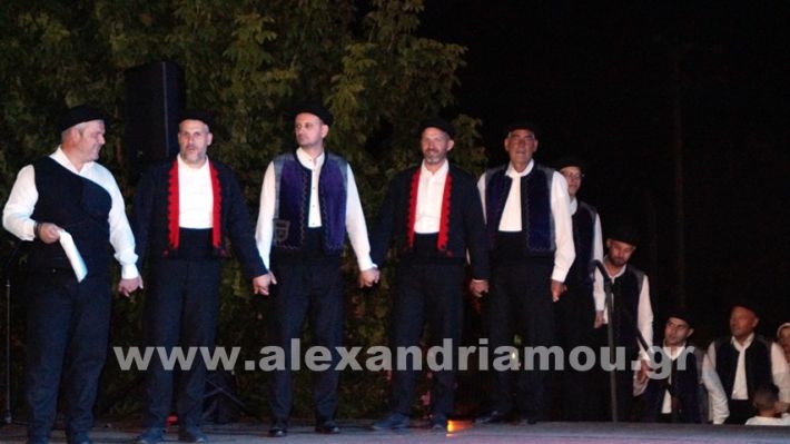 www.alexandriamou.gr_komnina11.7.25DSC03623