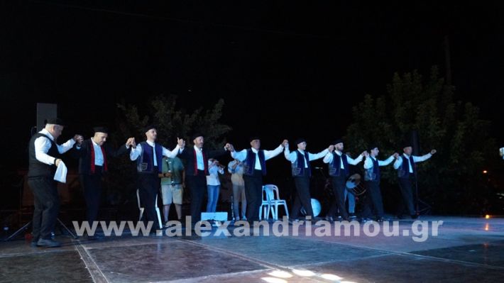 www.alexandriamou.gr_komnina11.7.25DSC03630