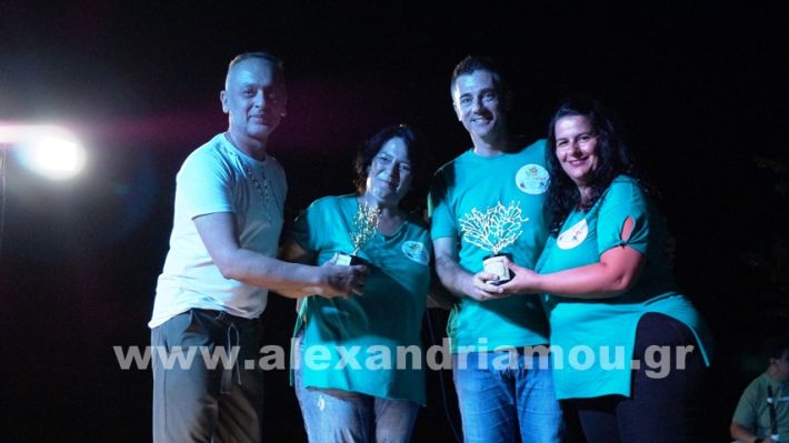 www.alexandriamou.gr_komnina11.7.25DSC03656