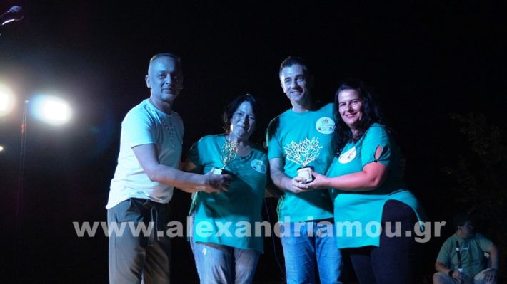 www.alexandriamou.gr_komnina11.7.25DSC03657