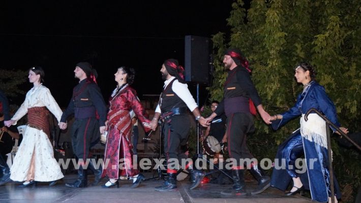 www.alexandriamou.gr_komnina11.7.25DSC03659