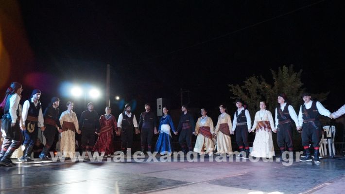 www.alexandriamou.gr_komnina11.7.25DSC03662