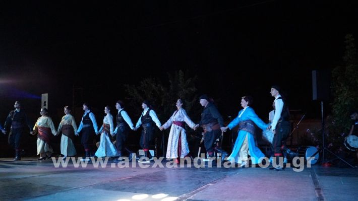 www.alexandriamou.gr_komnina11.7.25DSC03663