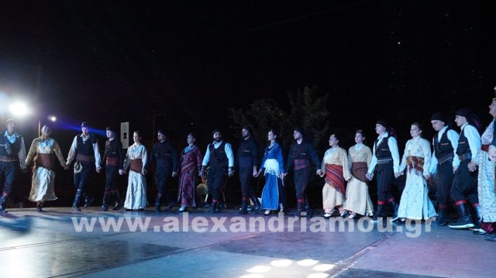 www.alexandriamou.gr_komnina11.7.25DSC03666