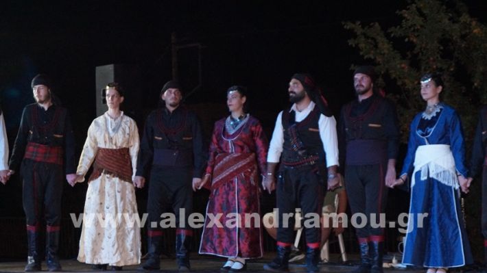 www.alexandriamou.gr_komnina11.7.25DSC03670